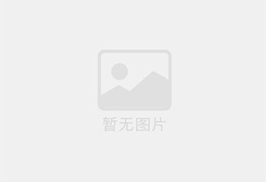 巴林左旗精准测漏水师傅的电话是多少?